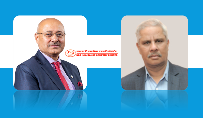 एनएलजी इन्स्योरेन्सको नाफा, बीमाशुल्क र बीमा कोषमा उल्लेखनीय वृद्धि